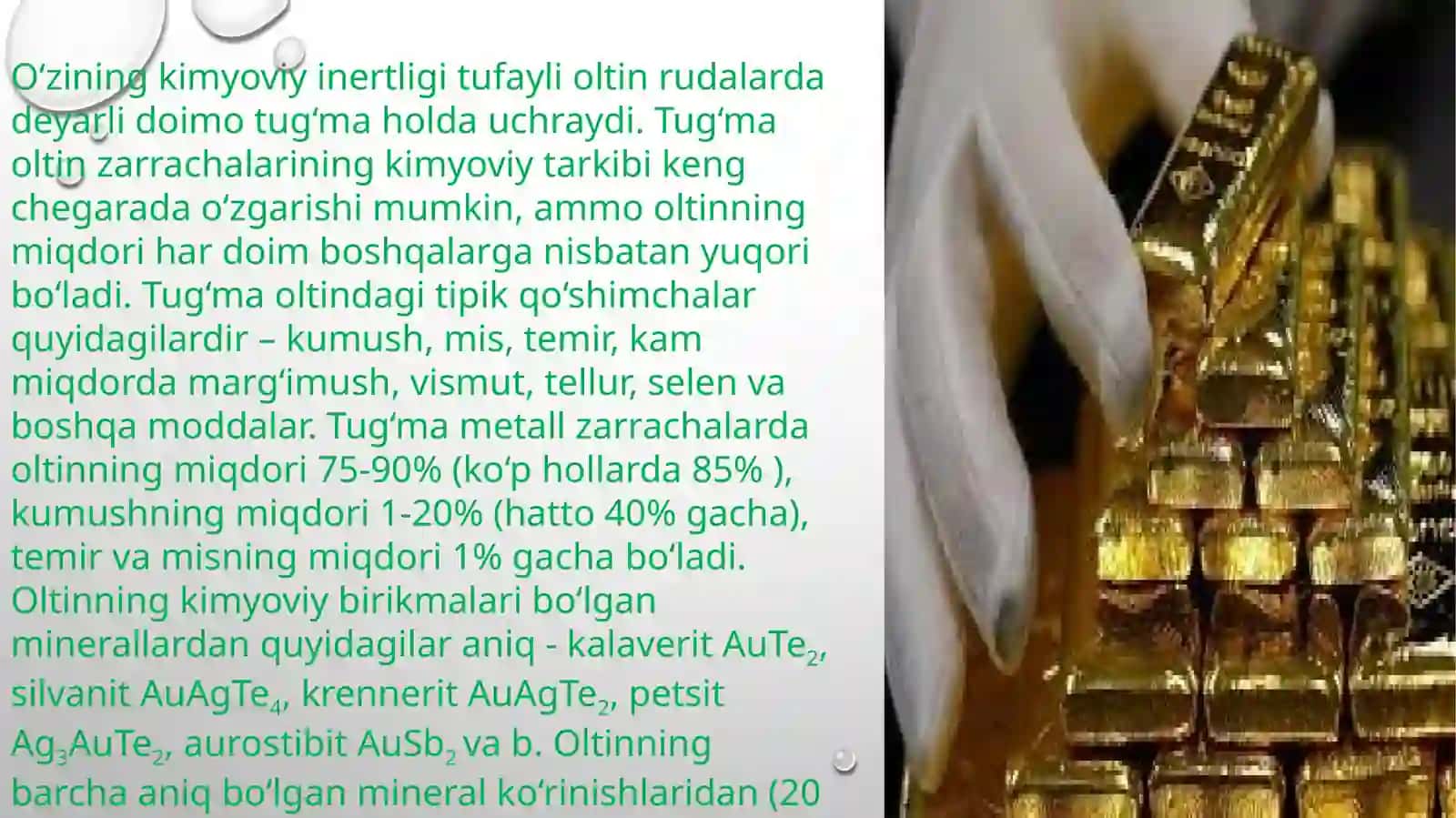 Oltinning minerallari 3