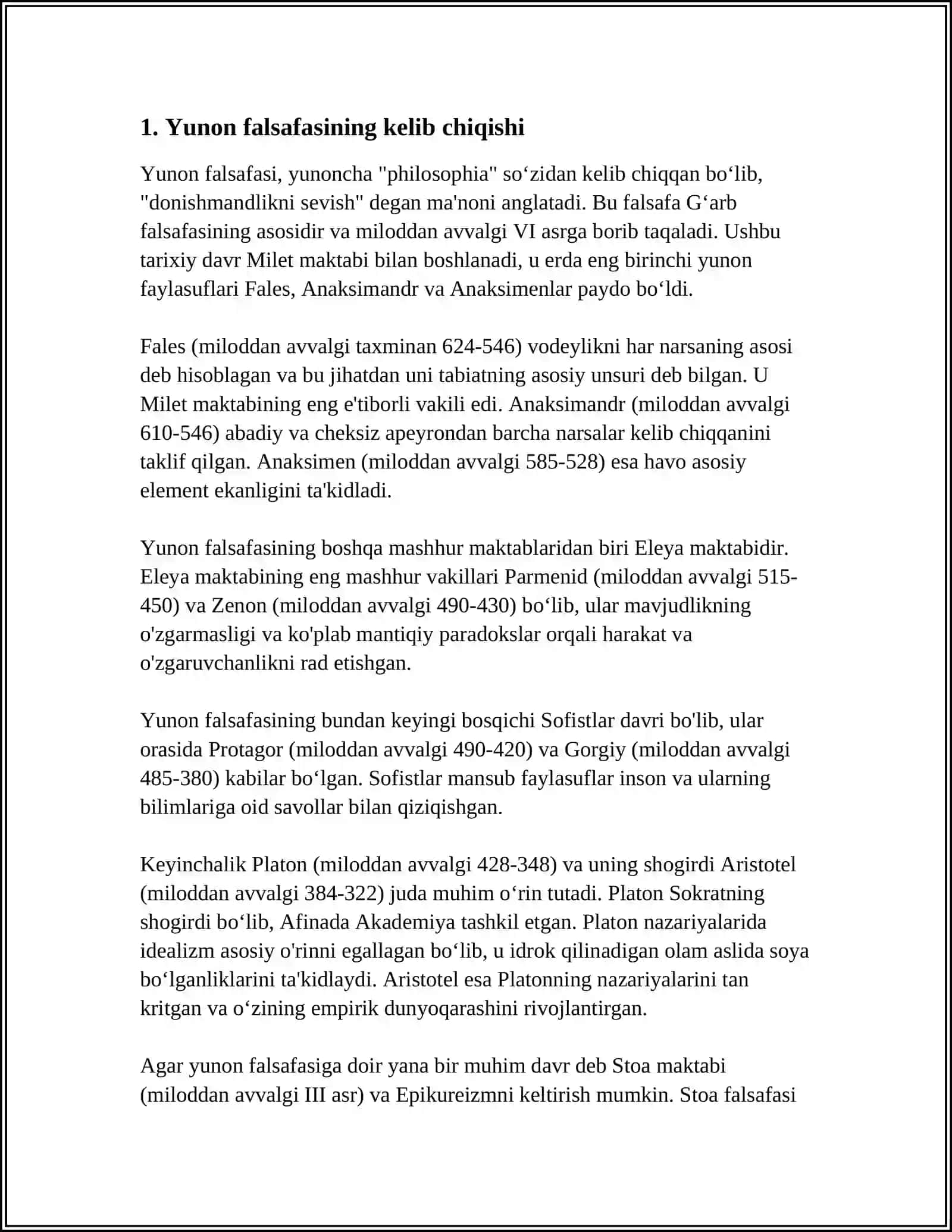QADIMGI YUNON VA RIM FALSAFASI 3