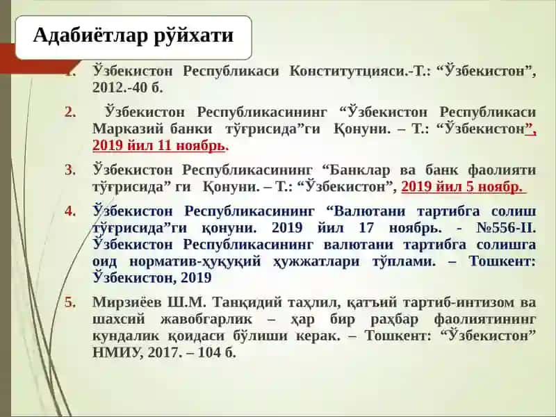 tijorat banklarida Operatsion riskni boshqarish 3
