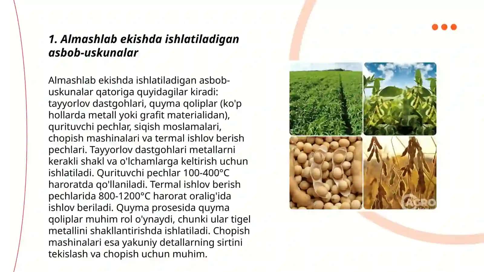 Almashlab ekish 3