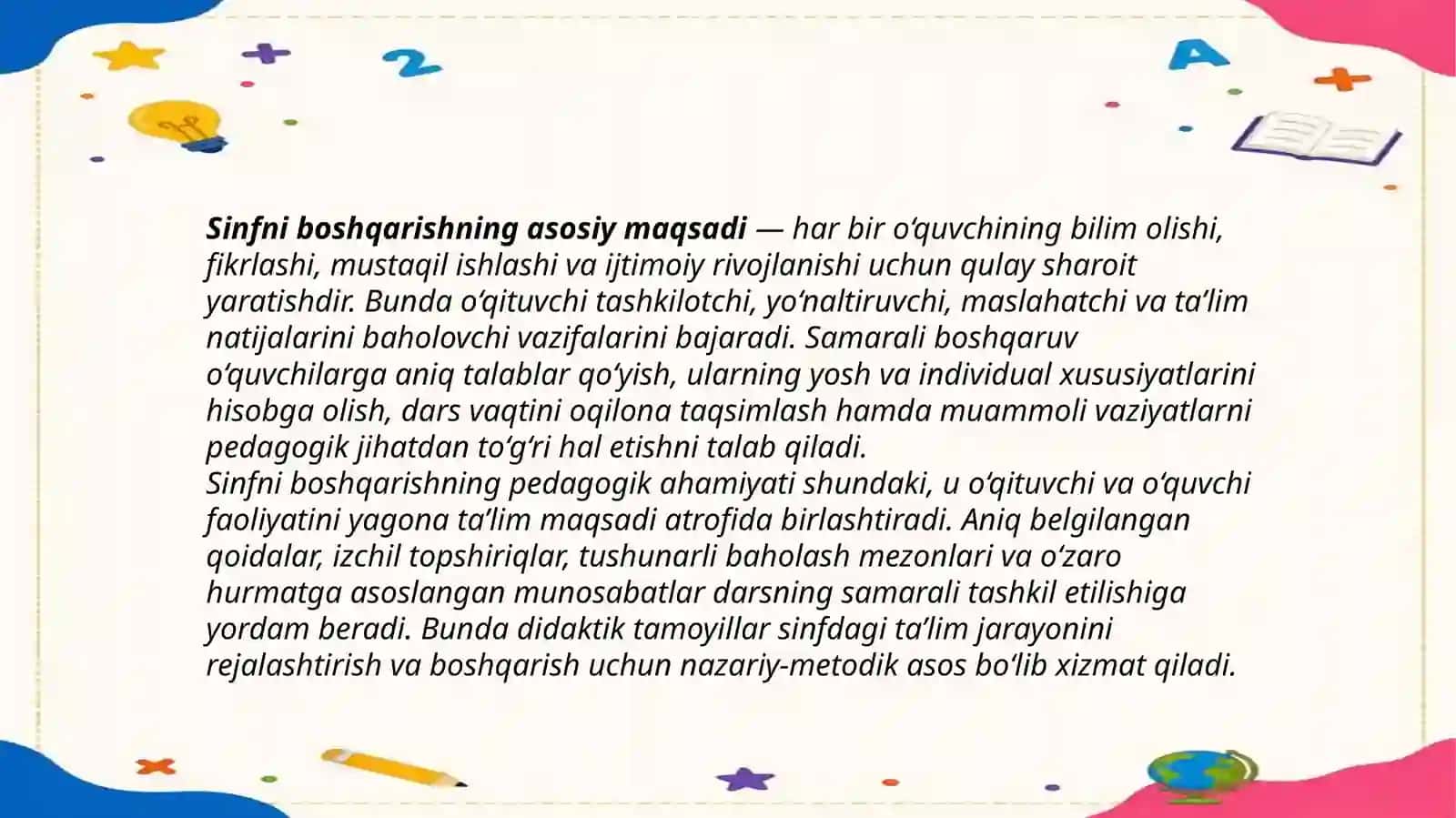 Sinfniboshqarishning didaktik tamoyillari 3