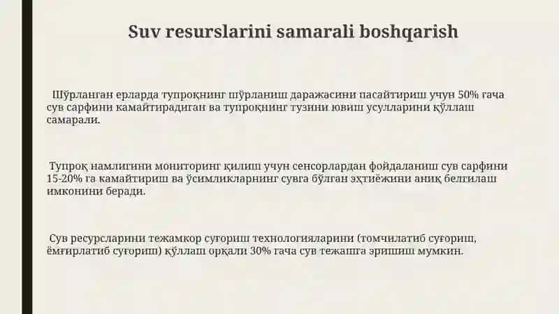 Suv resurslaridan samarali foydalanish texnologiyalari 3