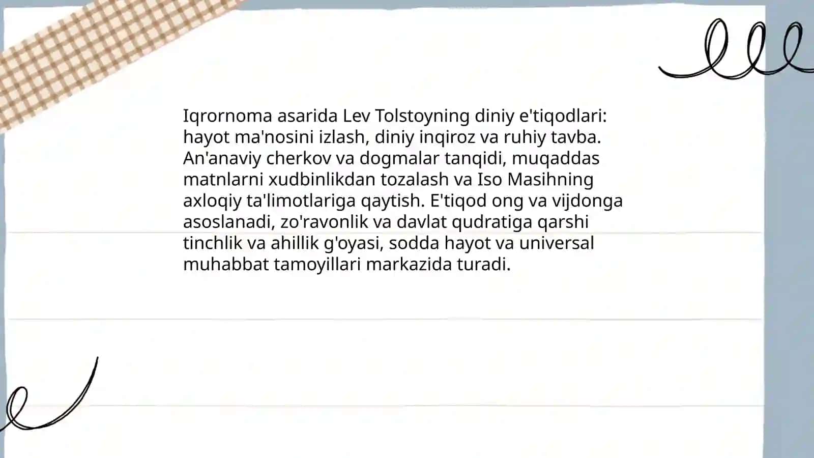Iqrornoma 3