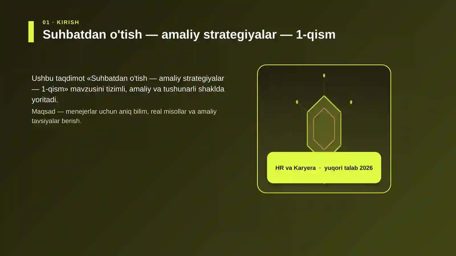 Suhbatdan o'tish — amaliy strategiyalar — 1-qism 3