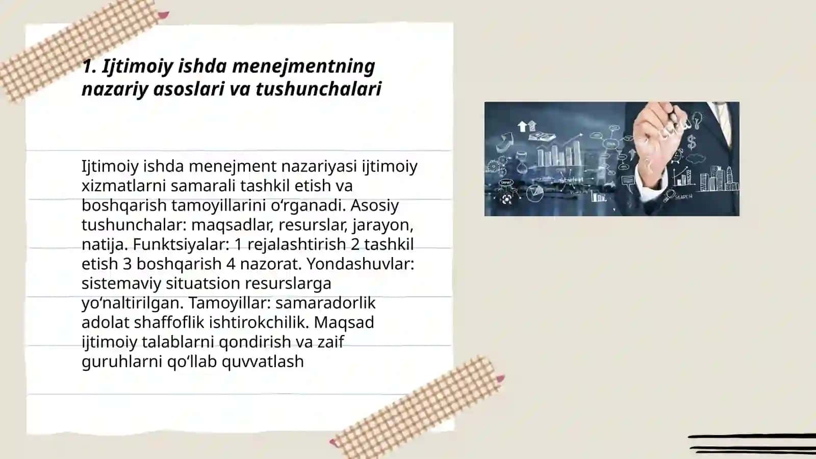 Ijtimoiy ishda menejmentning nazariy asoslari 3
