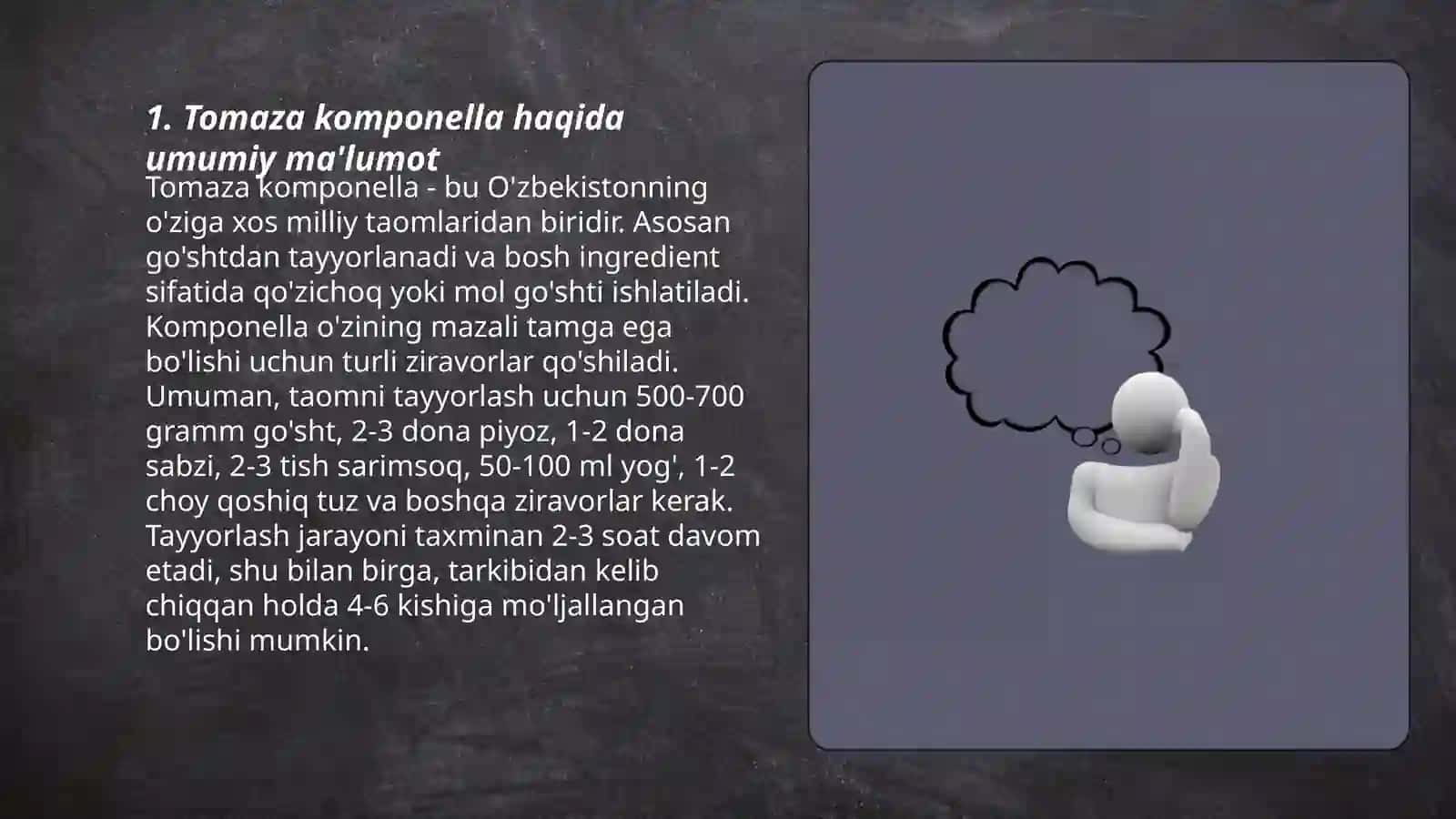 Tomaza komponella 3