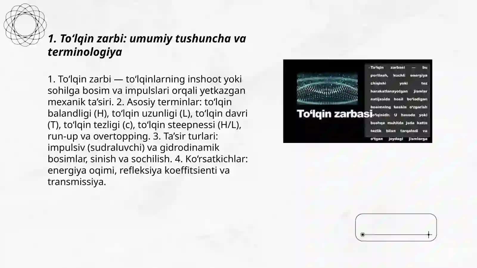 To‘lqin zarbi: umumiy tushuncha va terminologiya 3