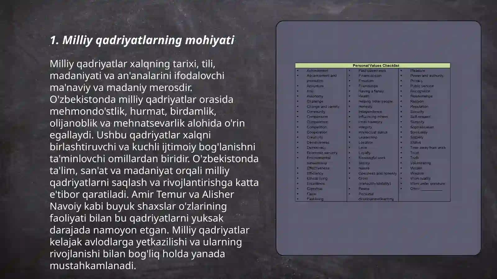 Milliy qadriyatlar 3