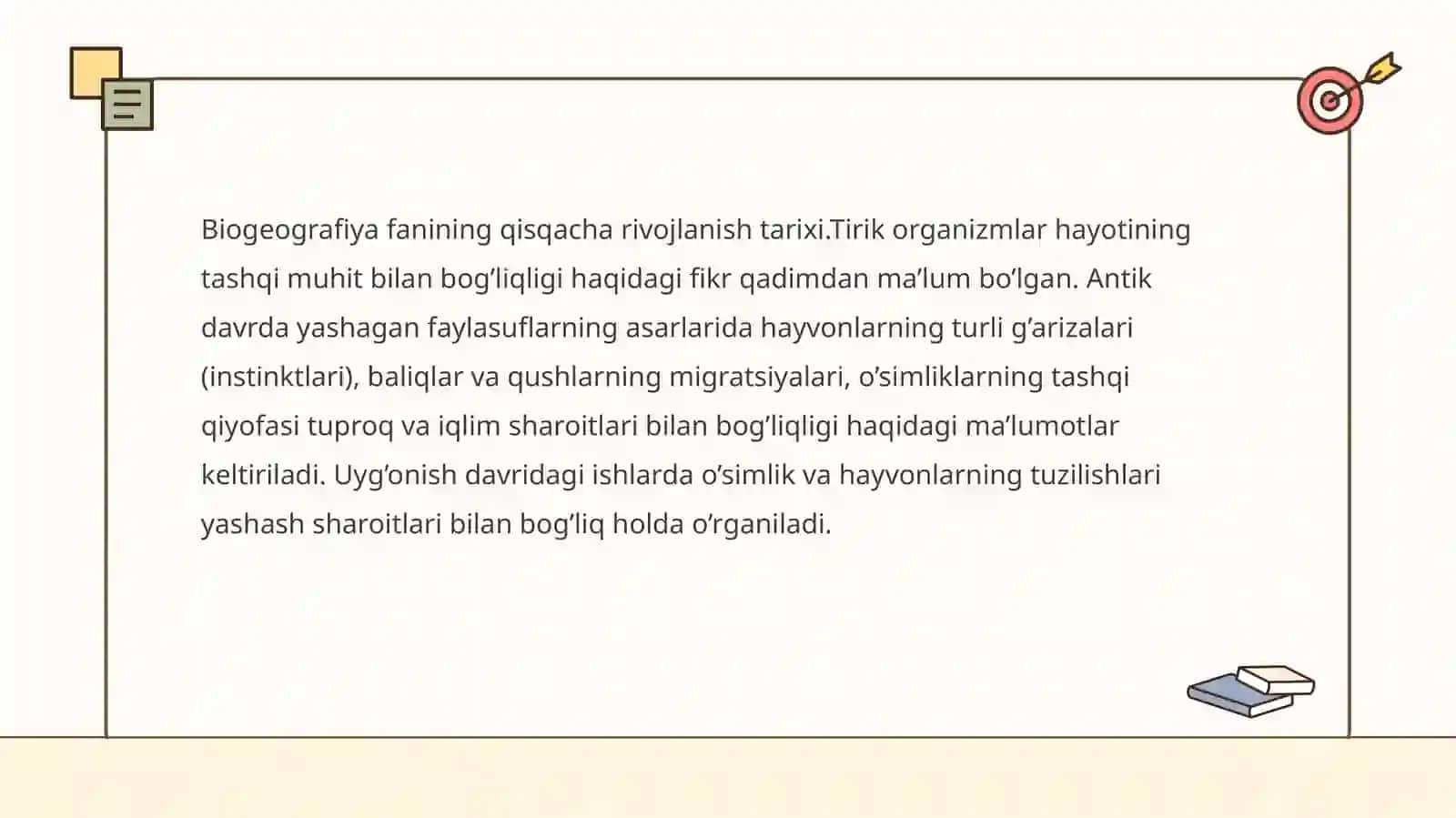 Biogeografiya fanining tarixiy rivojlanish bosqichlarini jadval va sxema asosida tahlil qilish 3