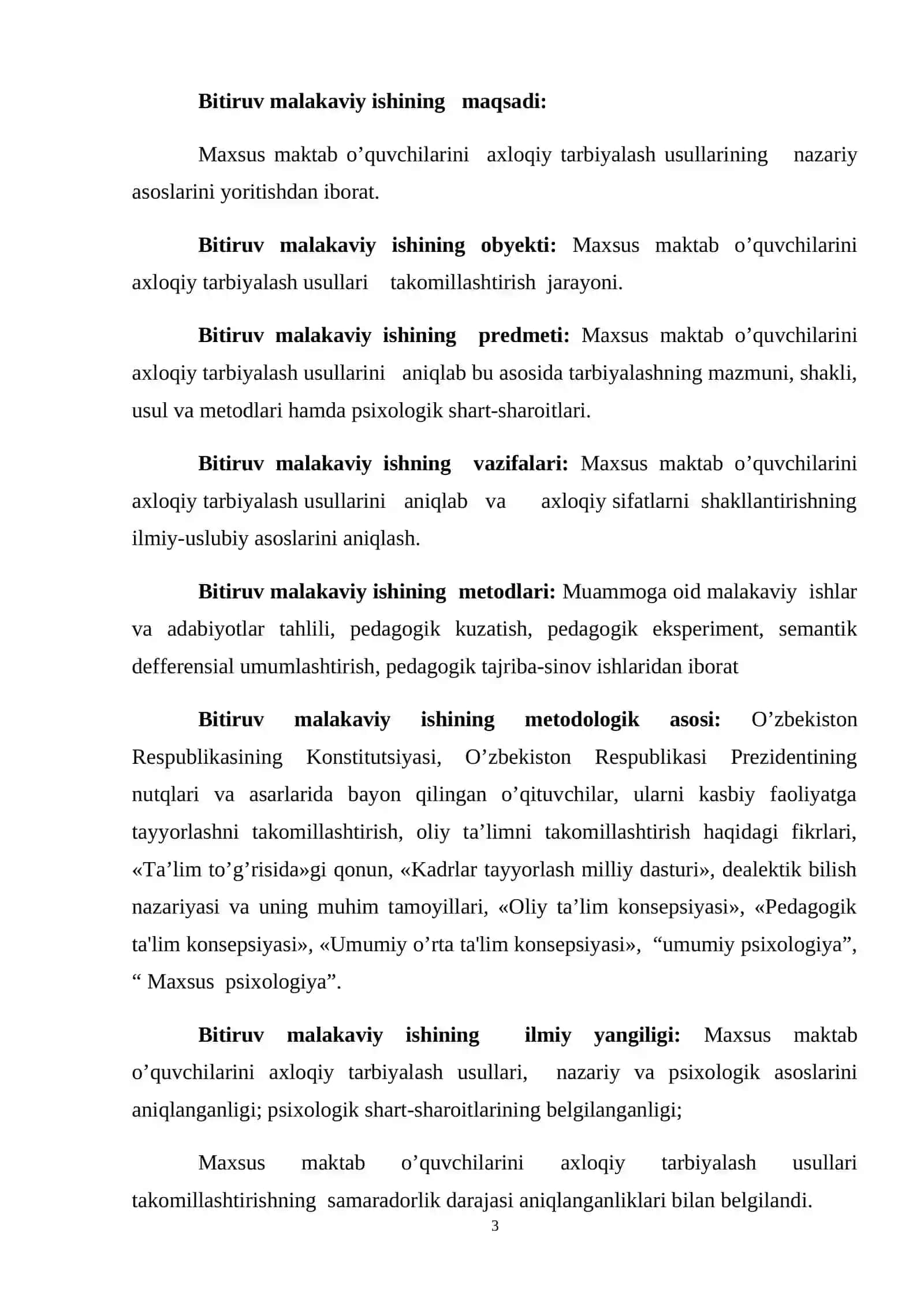 Maxsus ta’lim tizimida axloqiy tarbiyaning amaliy axamiyati 3