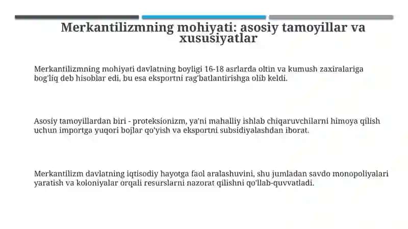 Merkantilizmning mohiyati va axamiyat 3
