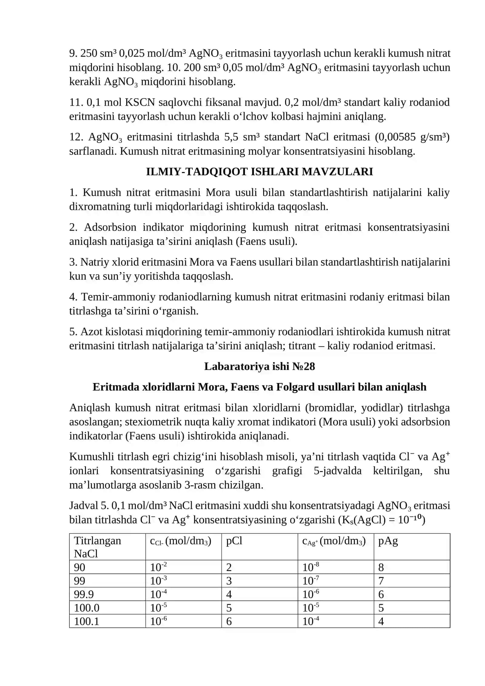 Laboratoriya ishi № 27 3