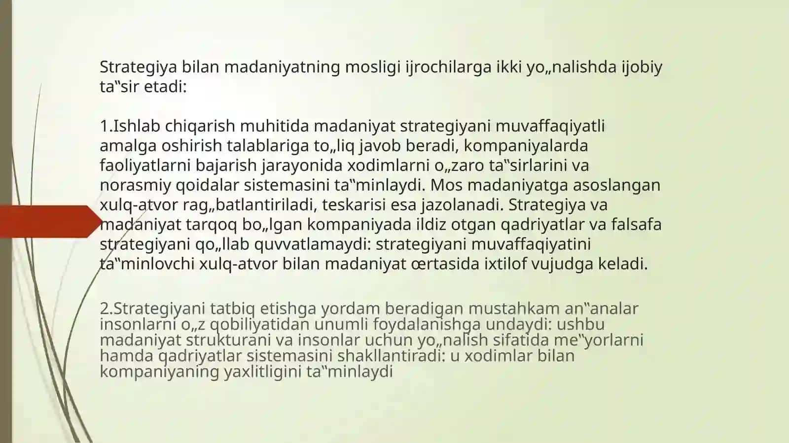 STRATEGIYA NI QUVVATLOVCHI KORPORATIV MADANIYAT YARATISH 3