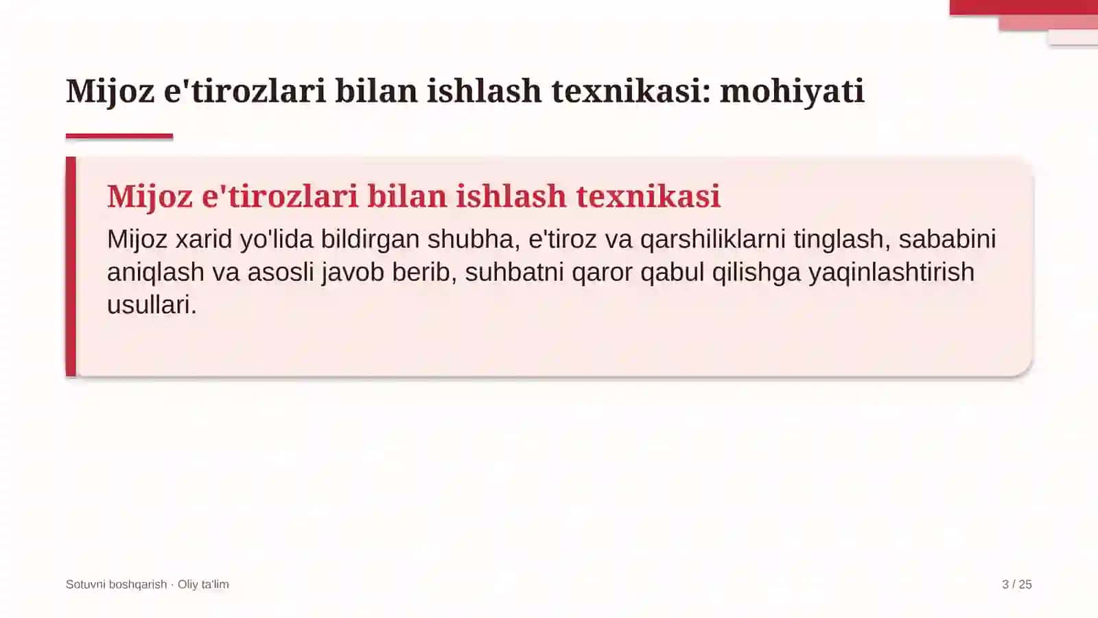 Korporativ moliyada mijoz e'tirozlari bilan ishlash texnikasi 3