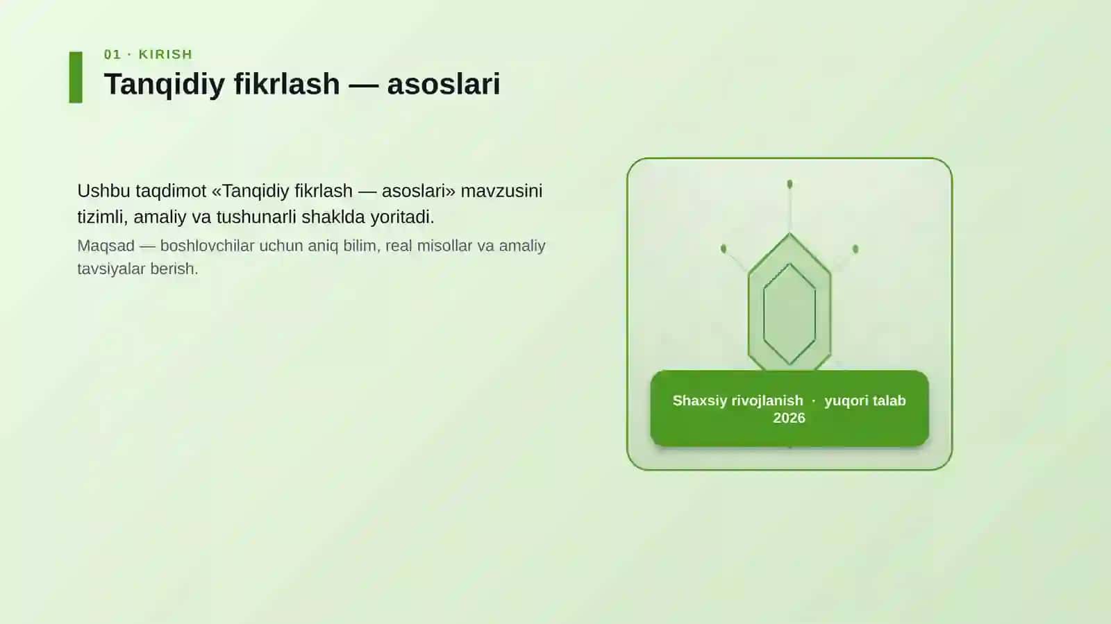 Tanqidiy fikrlash — asoslari 3