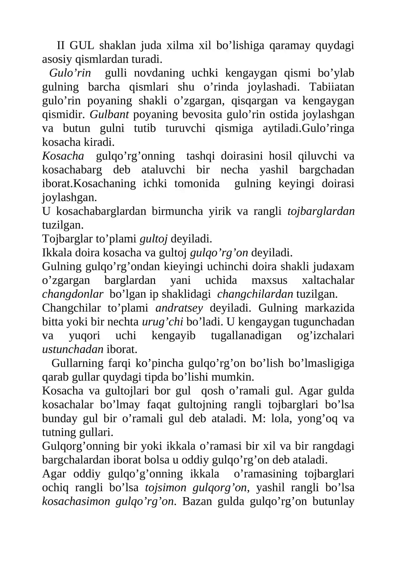 GULNING TUZILISHI 3
