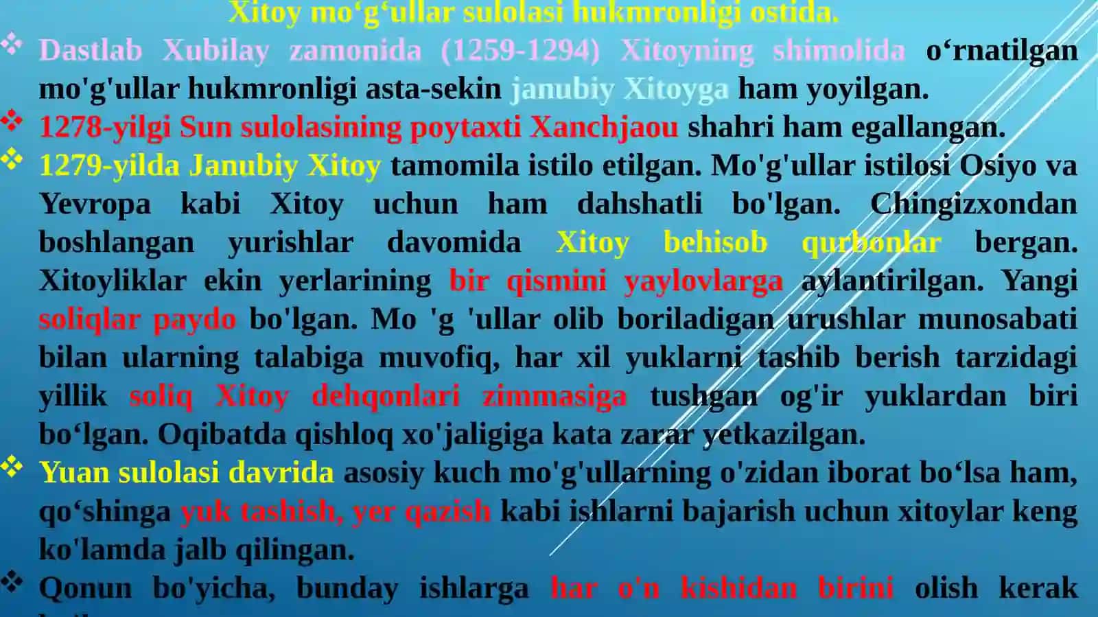 XI-XV asrlarda Xitoy 3