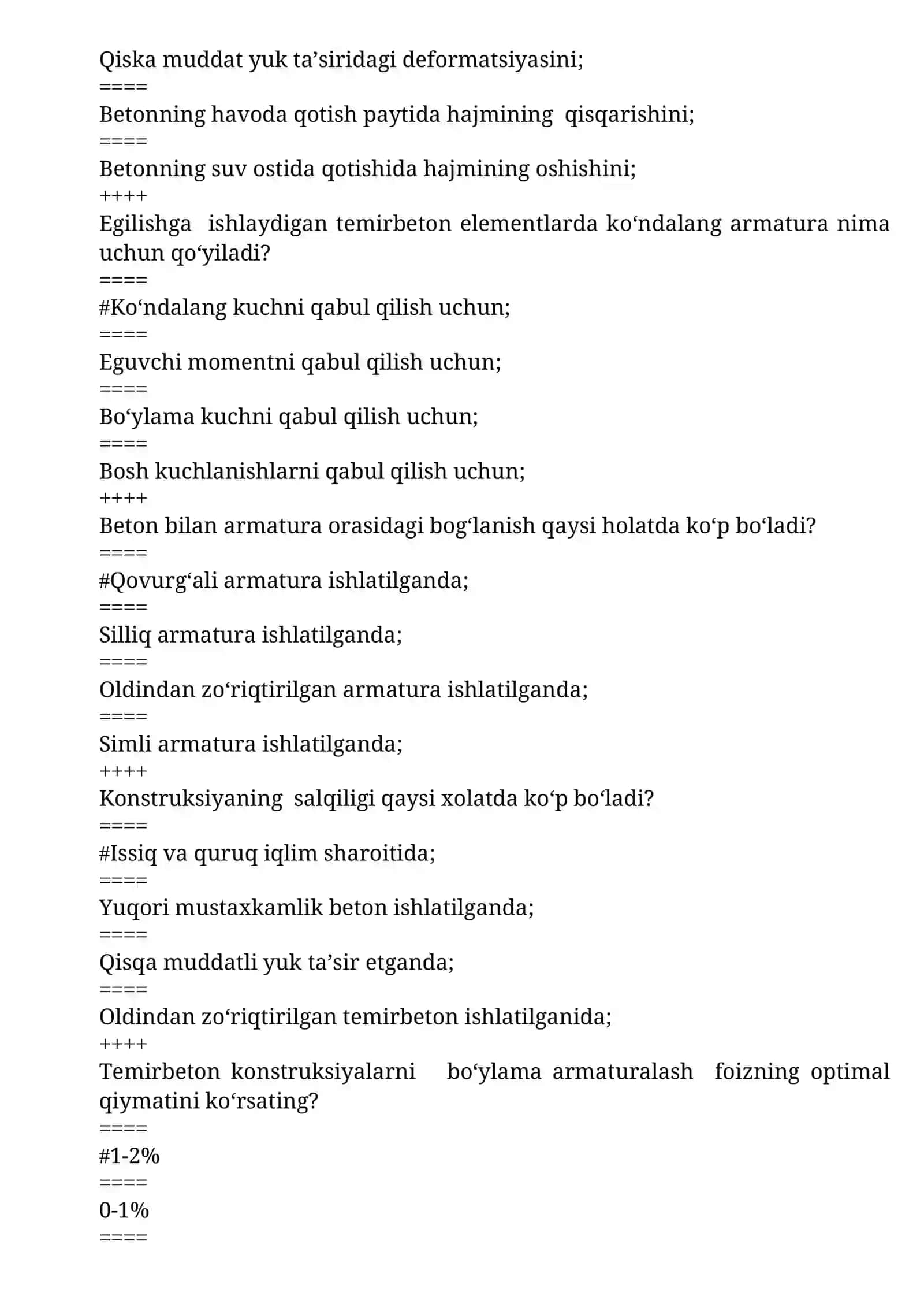 Betonning mustahkamligini belgilovchi asosiy omilni ko‘rsating 3