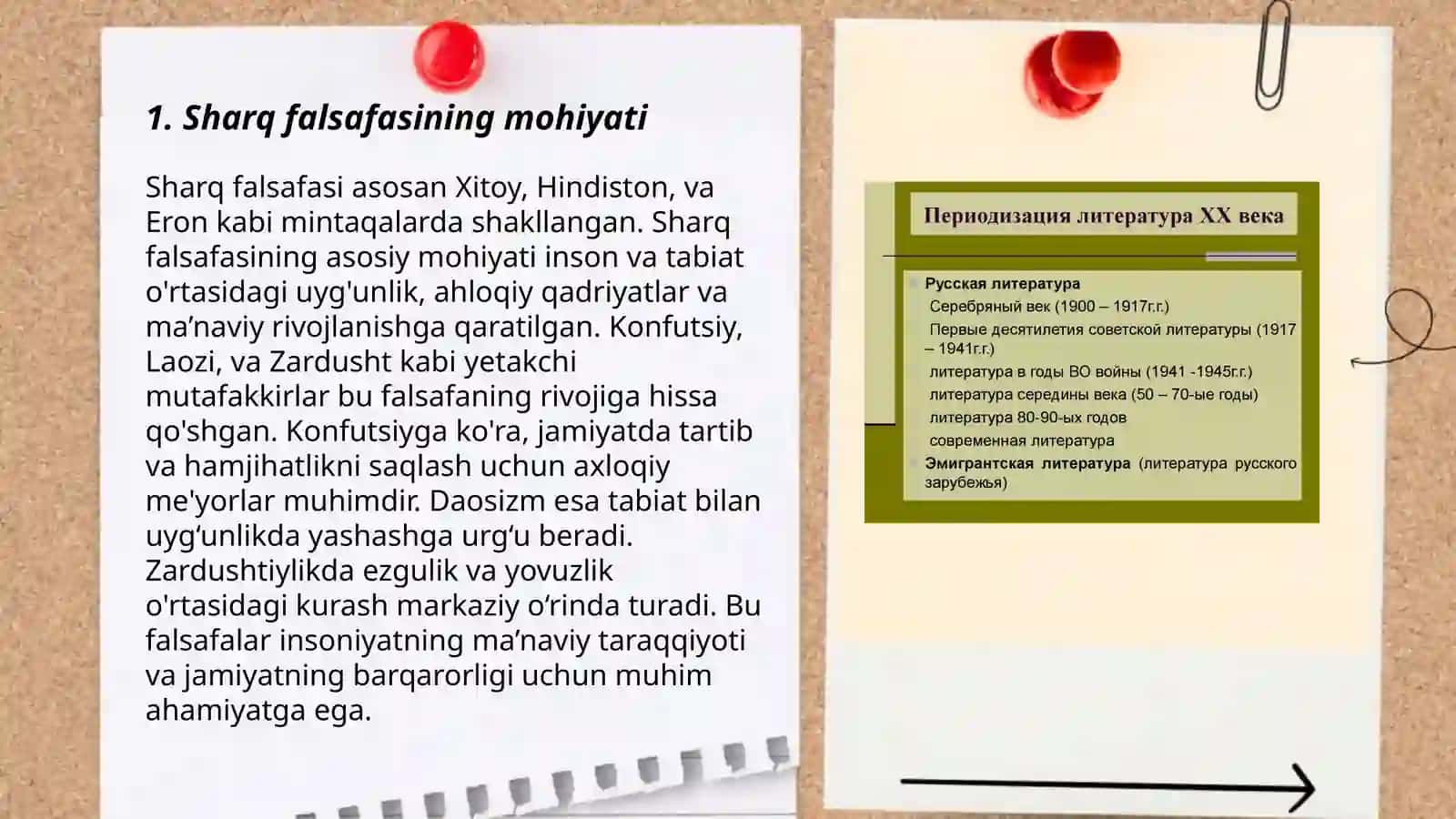 Falsafaning mohiyatiga oid Sharq va g'arb mutafakkirlari ta'riflarini tasniflash va ular bo'yicha prezentatsiya tayyorlash 3