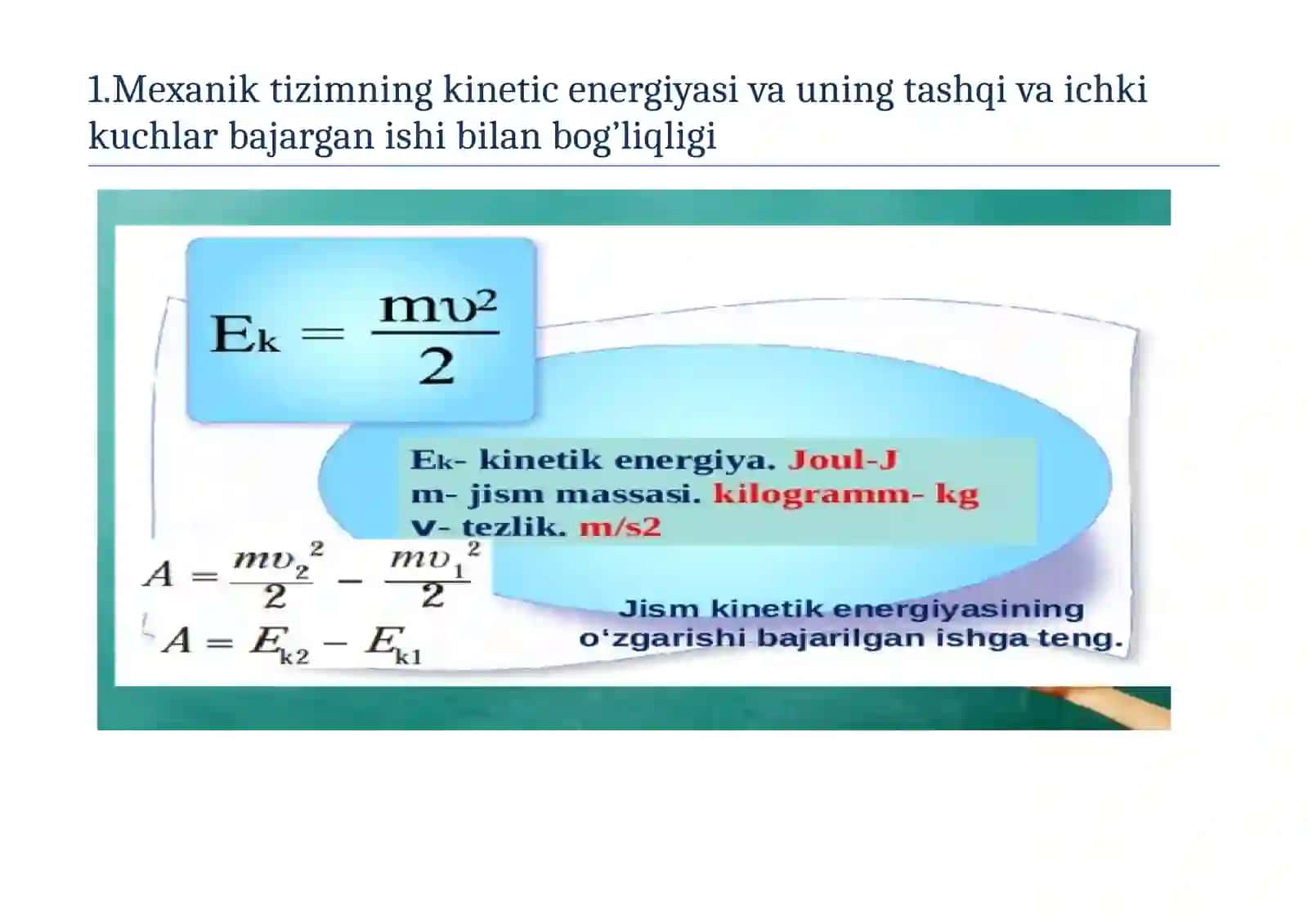 Fiziologik kasalliklarning umumiy tavsifi 3