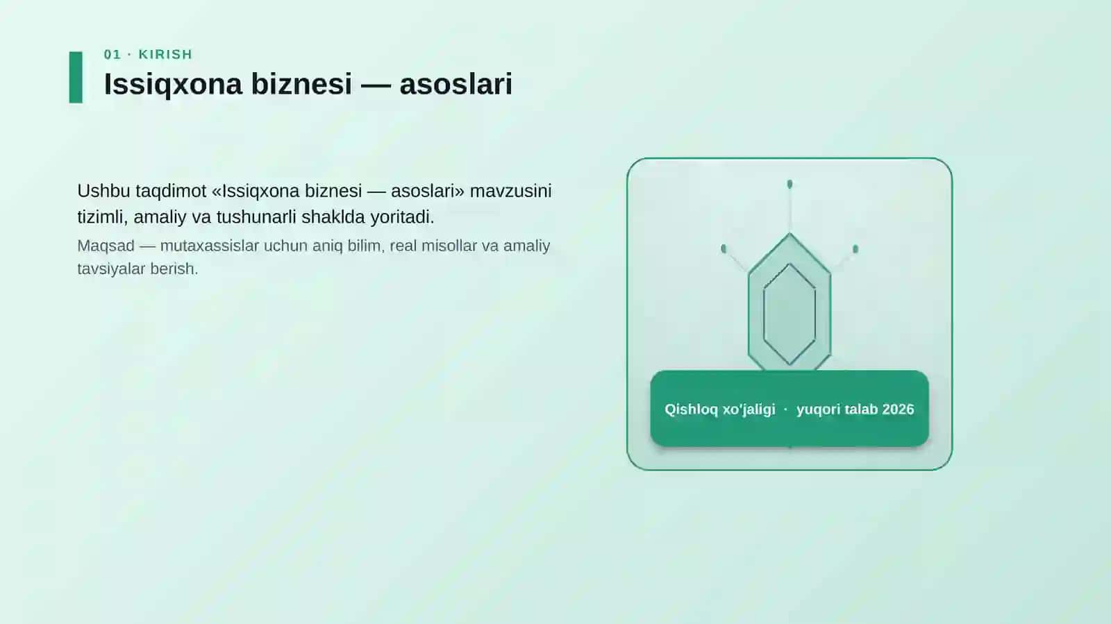 Issiqxona biznesi — asoslari 3
