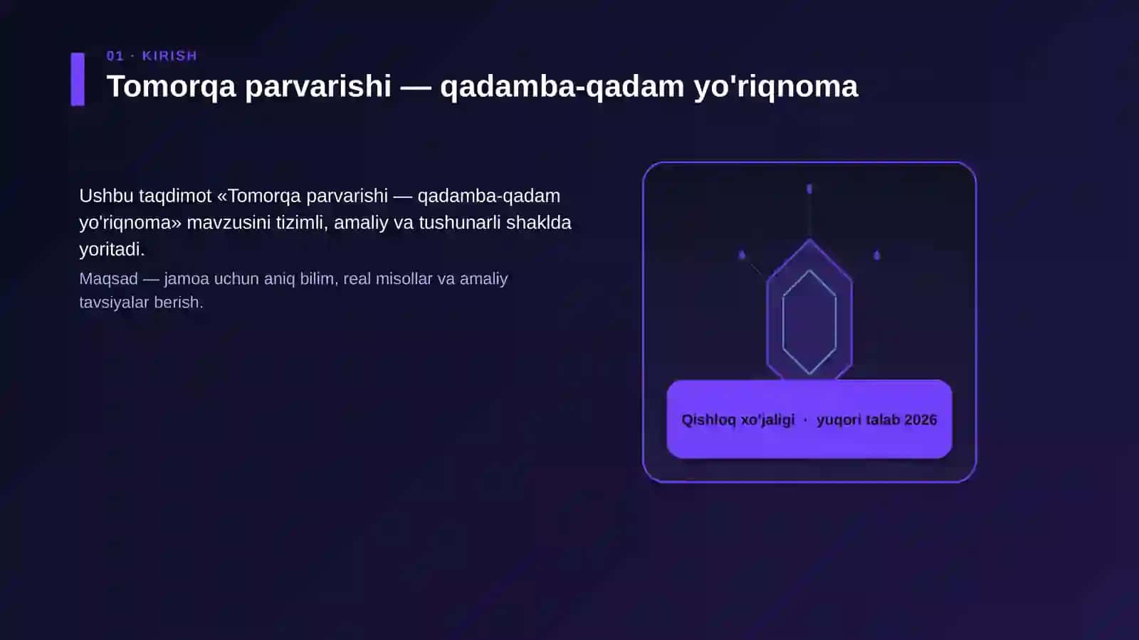 Tomorqa parvarishi — qadamba-qadam yo'riqnoma 3