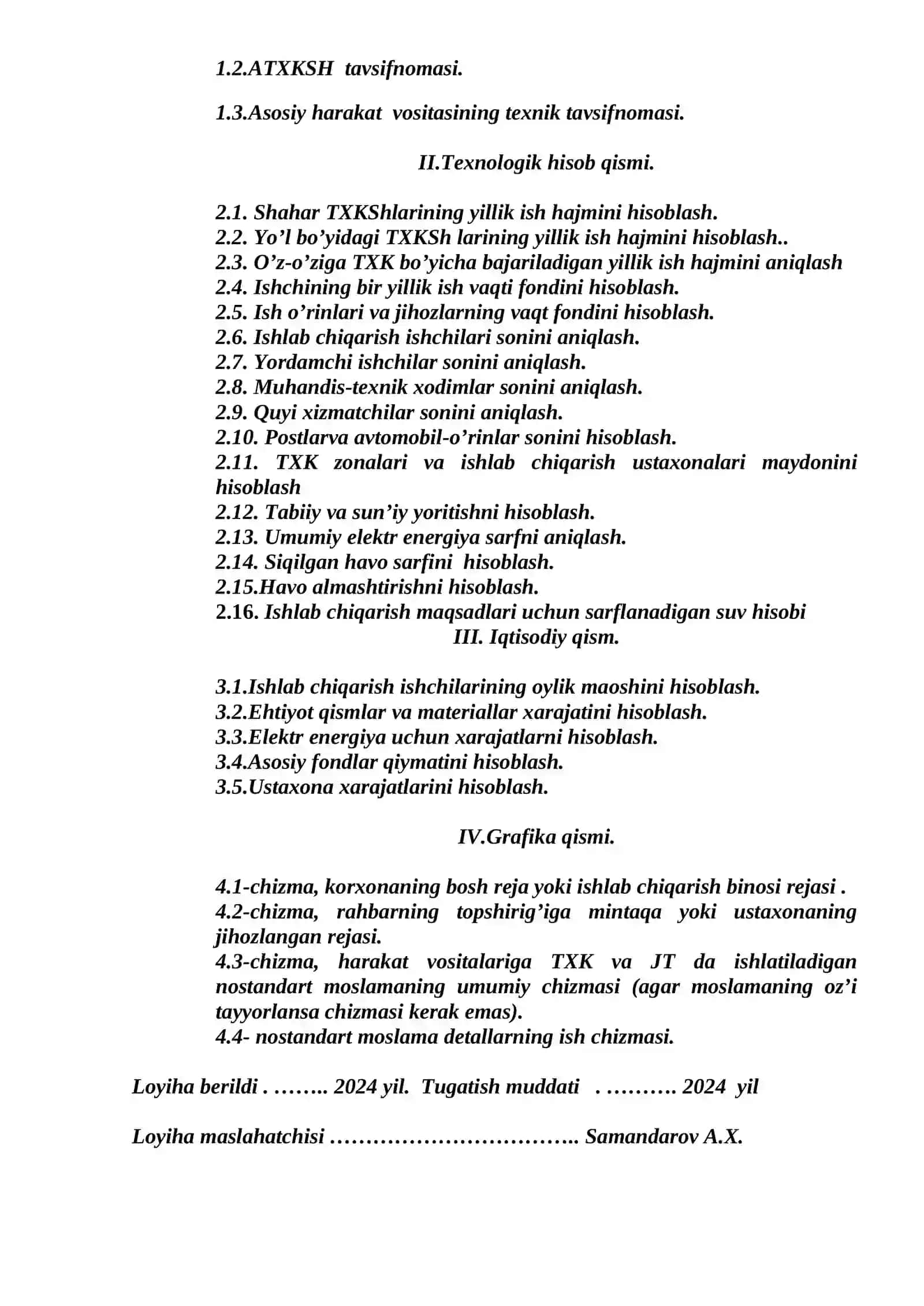 Qorako‘l shaxrida 130 ta HOWO ZZ3167M3811 avtomobillariga mo‘ljallangan ATKni loyixalash 3