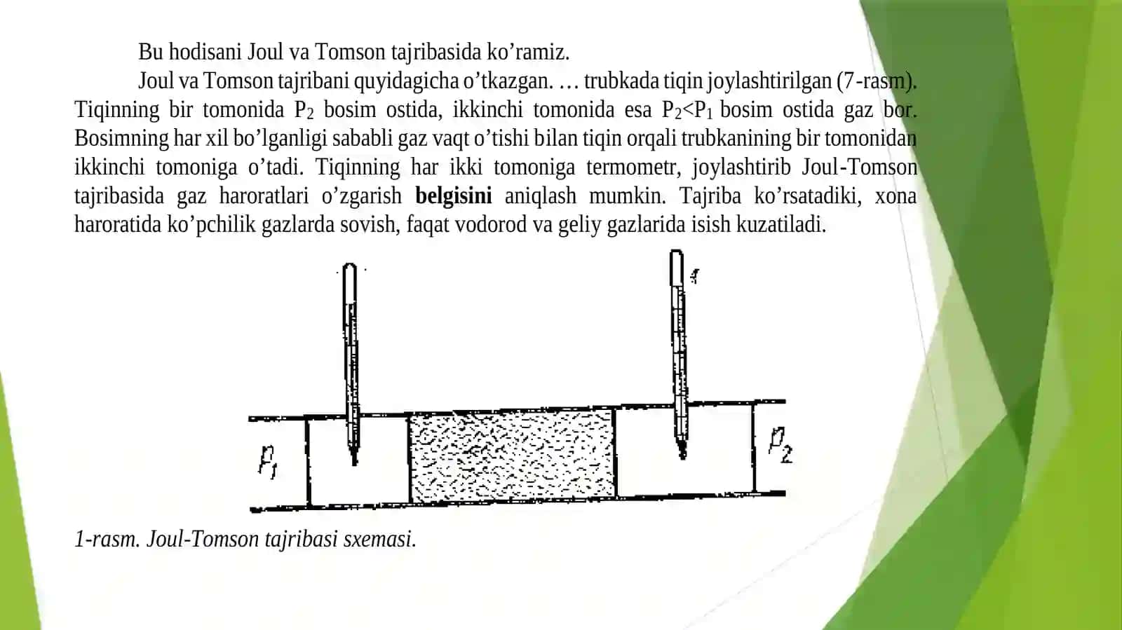 GAZLARNI SIYRAKLASHTIRISH VA SUYULTIRISH 3