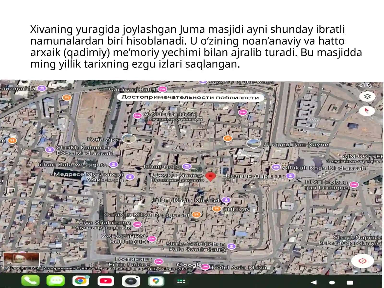 Jumamasjidi 3
