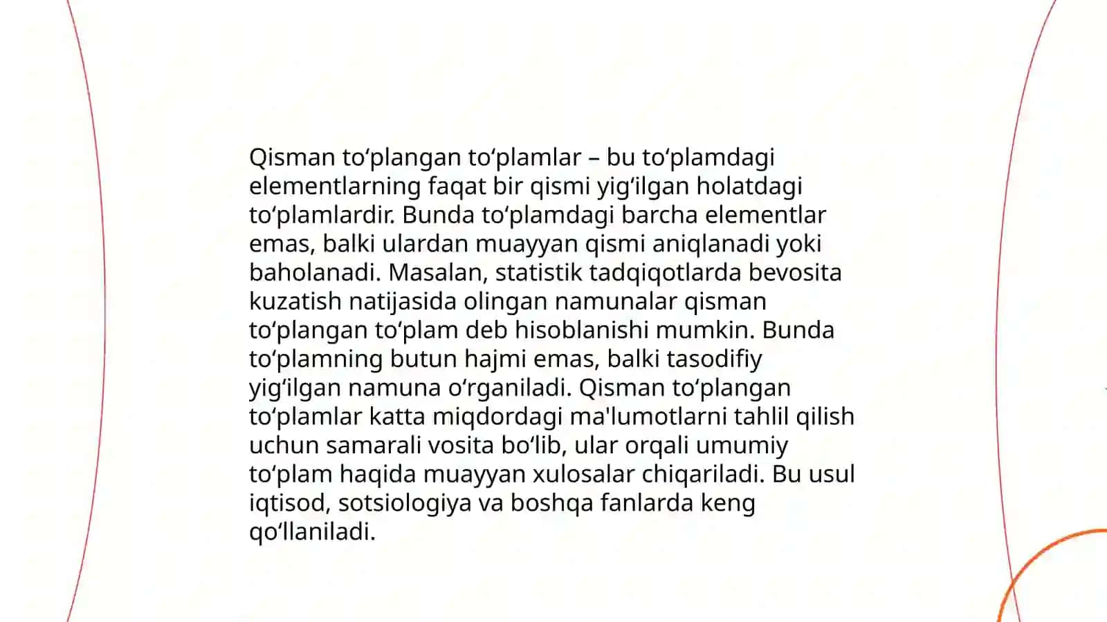 Qisman toʻplangan toʻplamlar 3