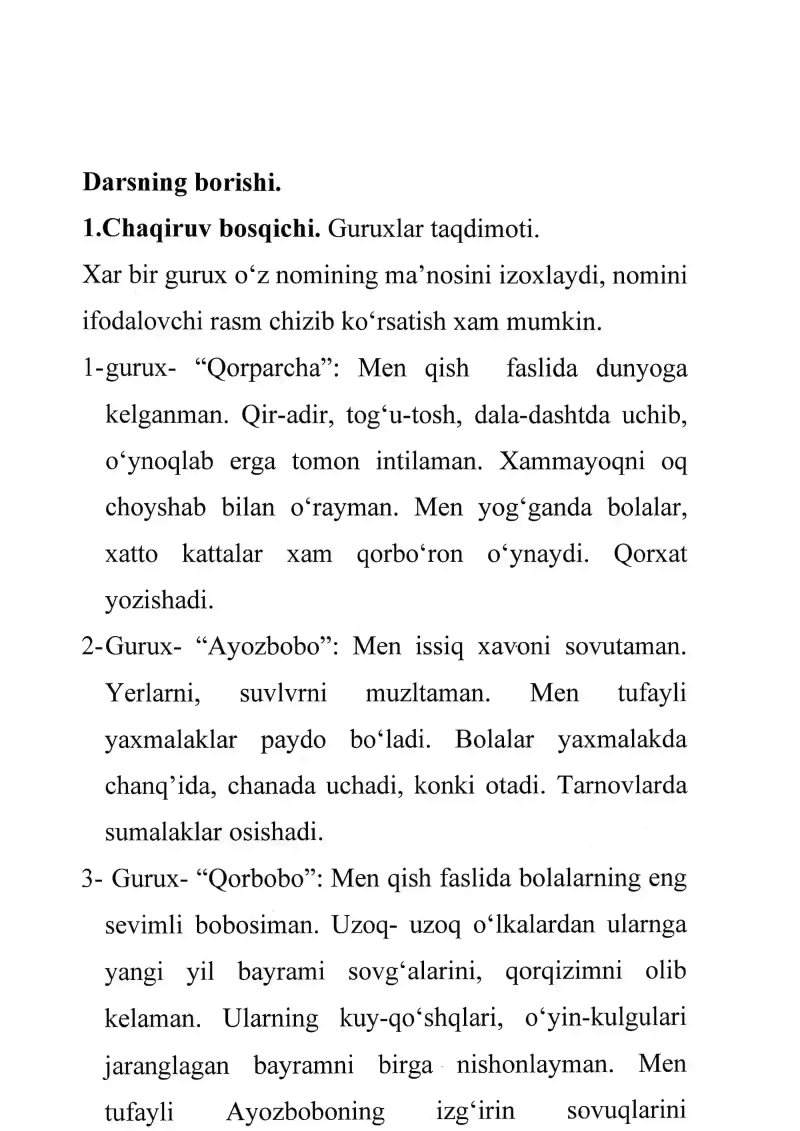 Kumush qish 3