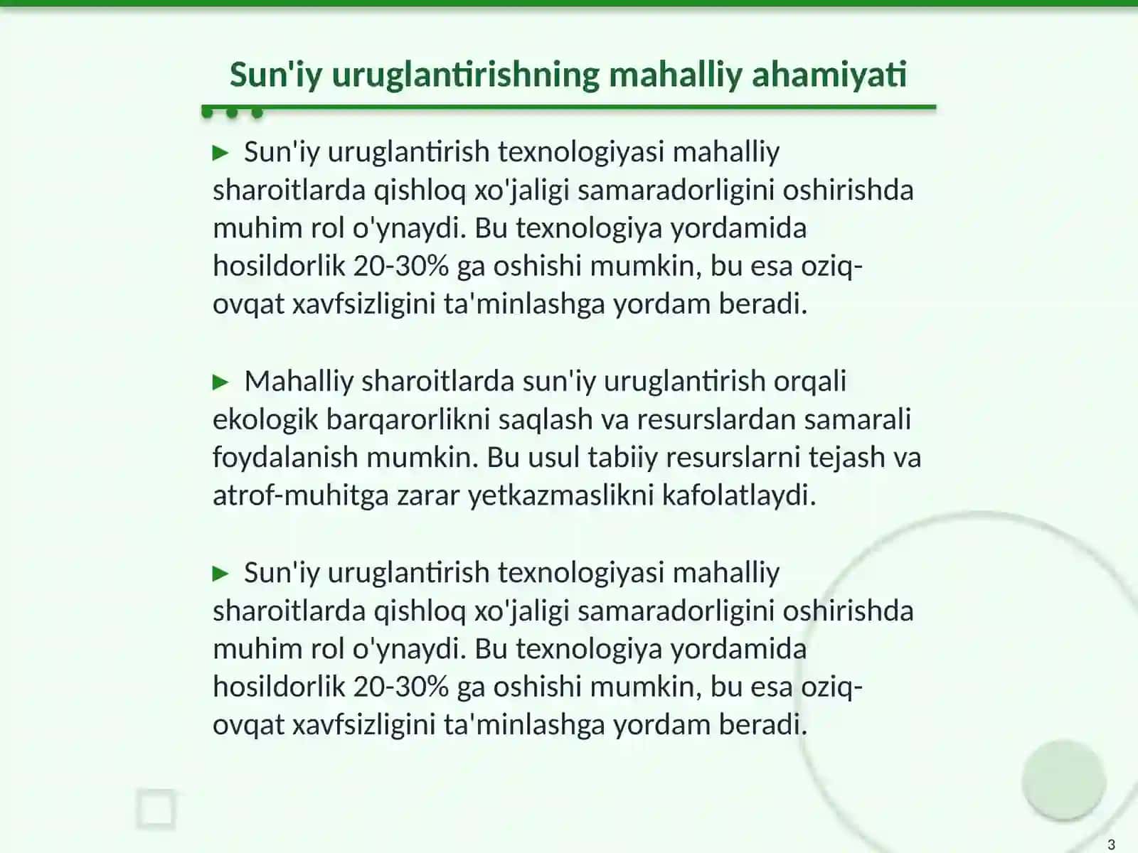Mahalliy sharoitga mos sun'iy uruglantirish texnologiyasi 3