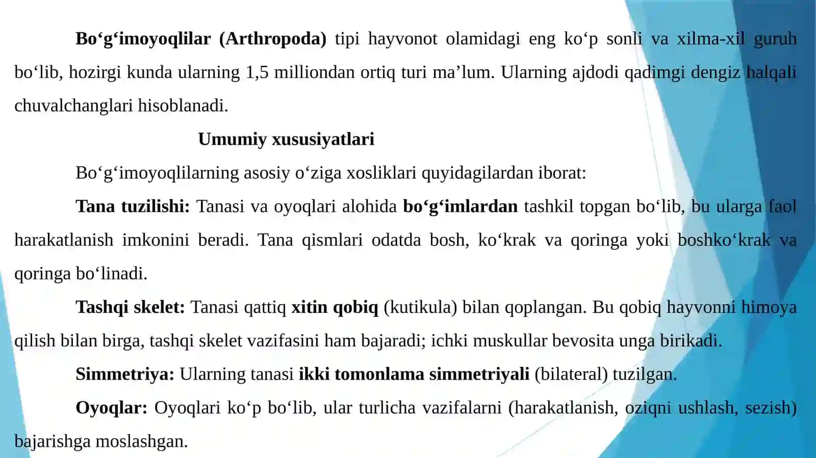 Bo’g’imoyoqlilar 3