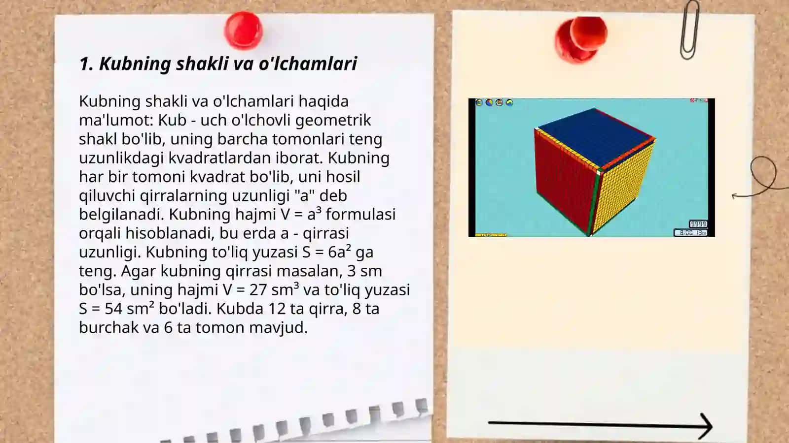 Boshlang'ich sinflarda kubni o'rgatish metodikasi 3