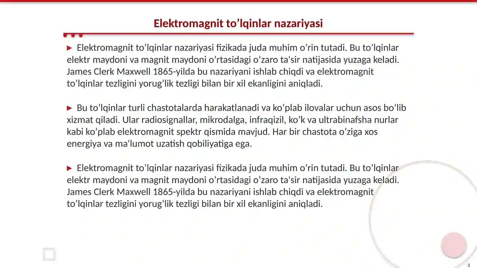 Elektromagnit toʼlqinlarning energiya zichligi.yorugʼlikning intensifligi 3