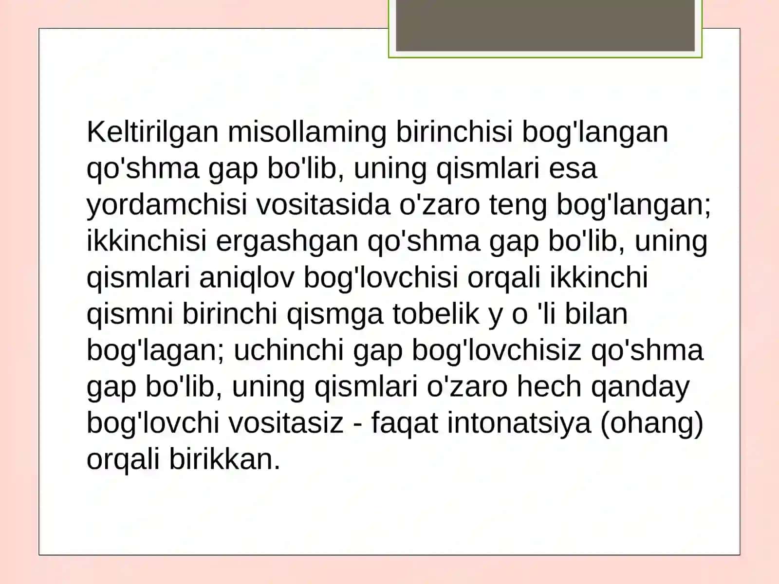 Qoʻshmagapturlari 3