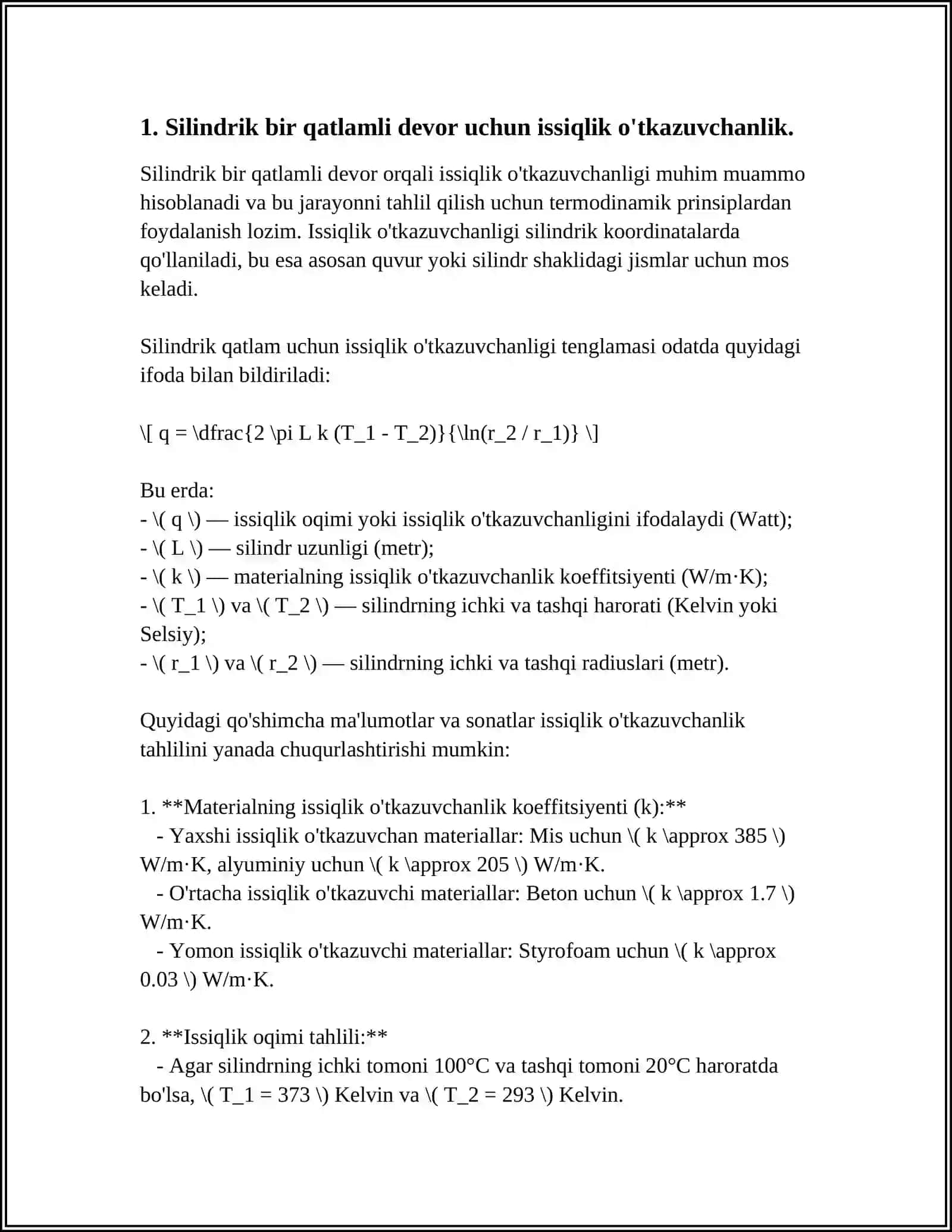 SILINDRIK BIR QATLAMLI VA KO’P QATLAMLI DEVOR UCHUN ISSIQLIK O’TKAZUVCHANLIKNI ANIQLASH 3