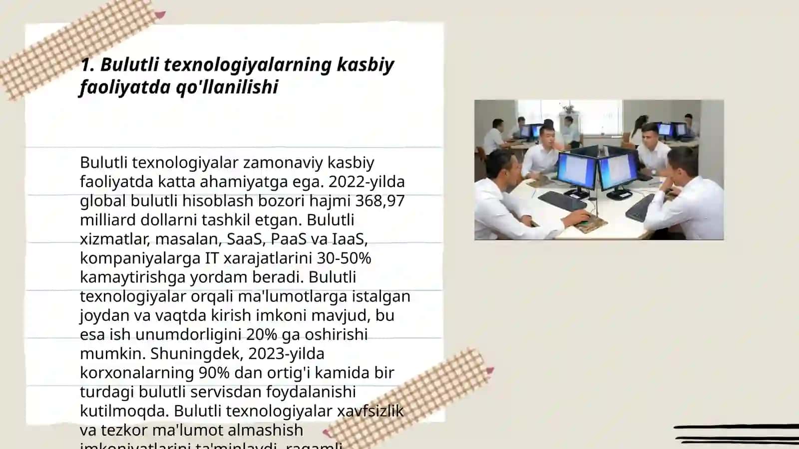 Bulutli texnologiyalar va ularning taʼlimiy imkoniyatlari 3