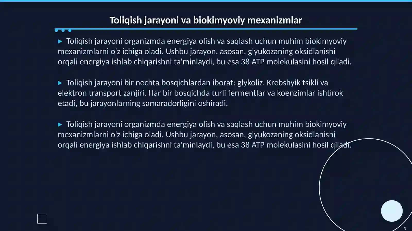 Toliqishning biokimyoviy asoslari 3
