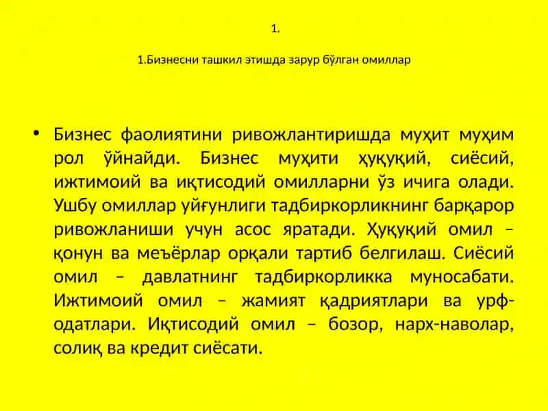 Бизнесниташкилэтишни янаданташкил этиш 3