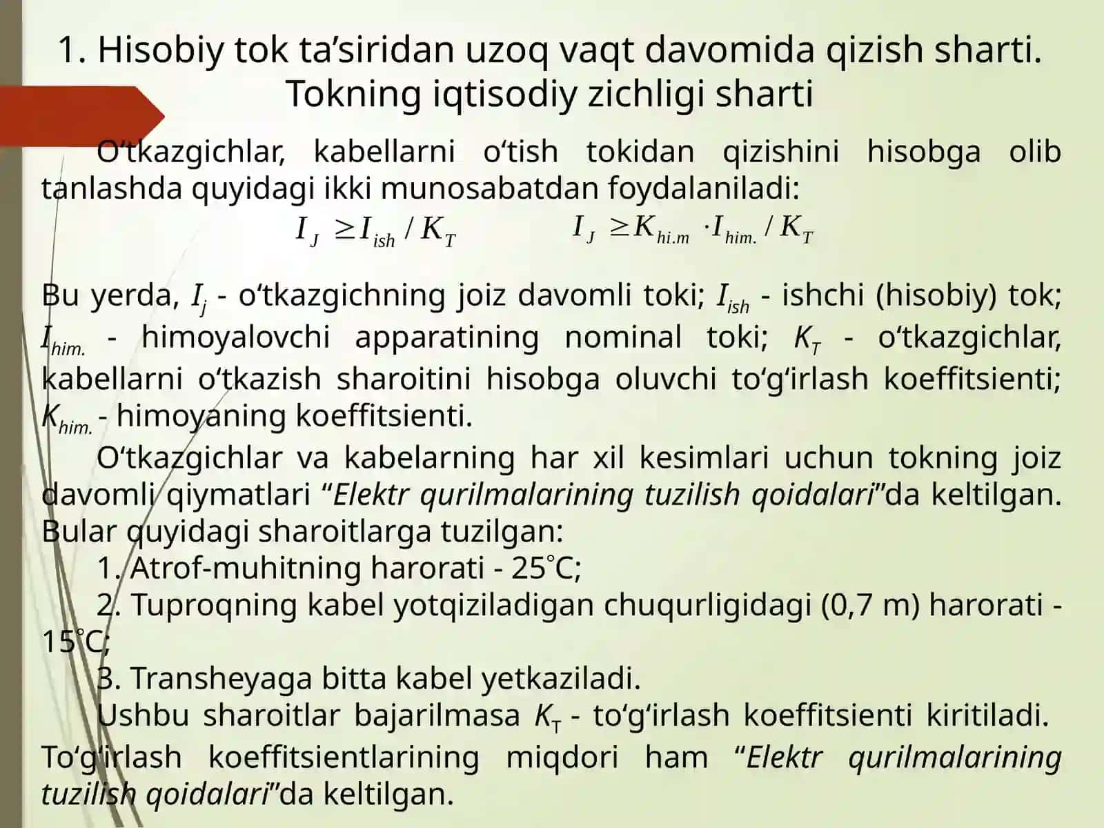 HAVO VA KABEL LINIYALARINING KO’NDALANG KESIM YUZALARINI TANLASH 3