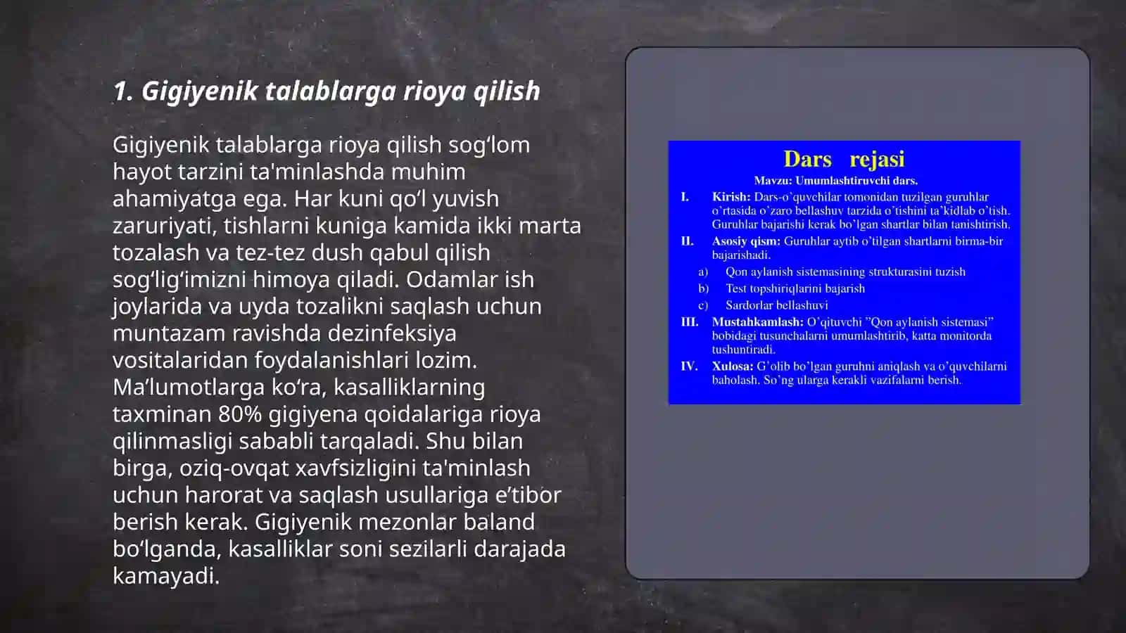 Gigiyenik talablarga rioya qilish 3
