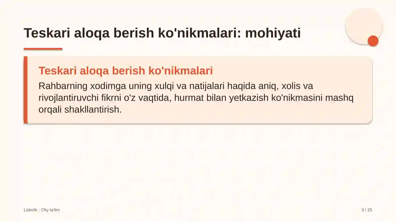 Farmatsevtika sanoatida teskari aloqa berish ko'nikmalarini rivojlantirish 3