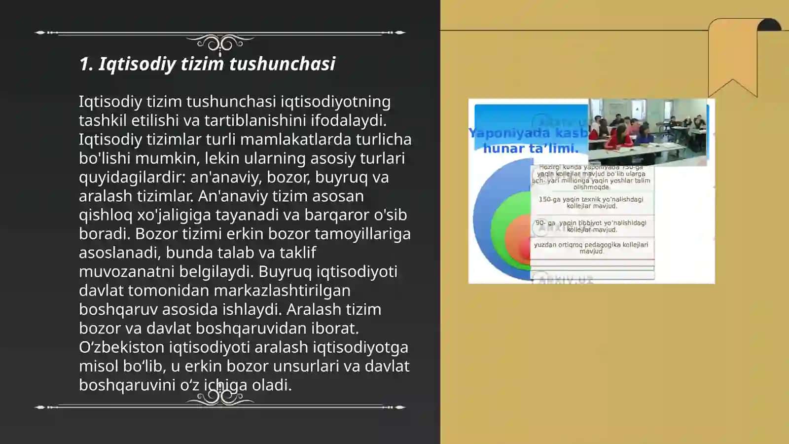 Iqtisodiy tizim tushunchasi va uning tarkibiy tuzilishi 3