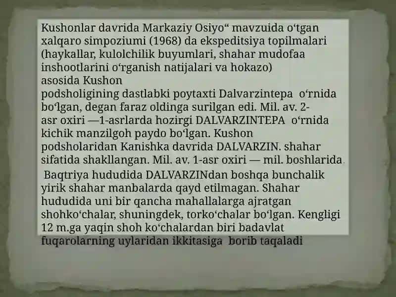 Mening qishlog’im 3