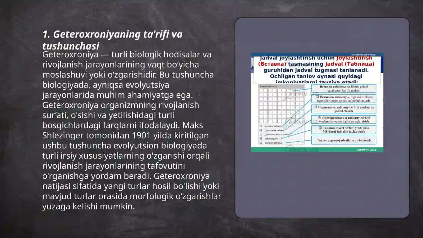Geteroxroniyaning ta'rifi va tushunchasi 3