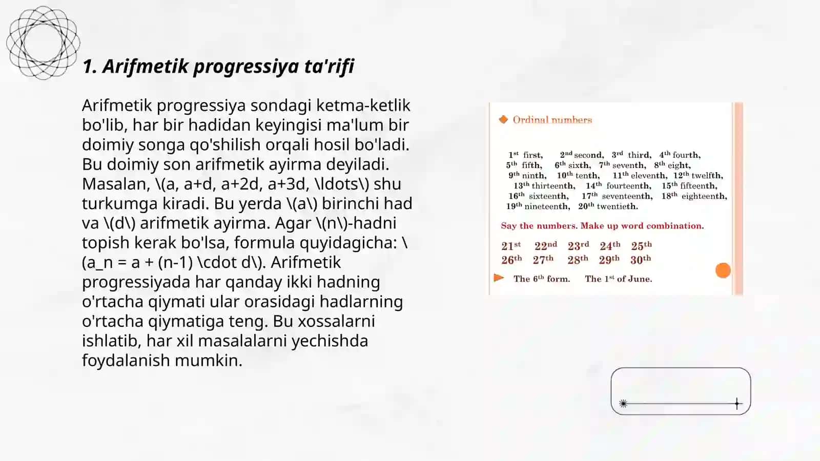 Arifmetik progressiya 3