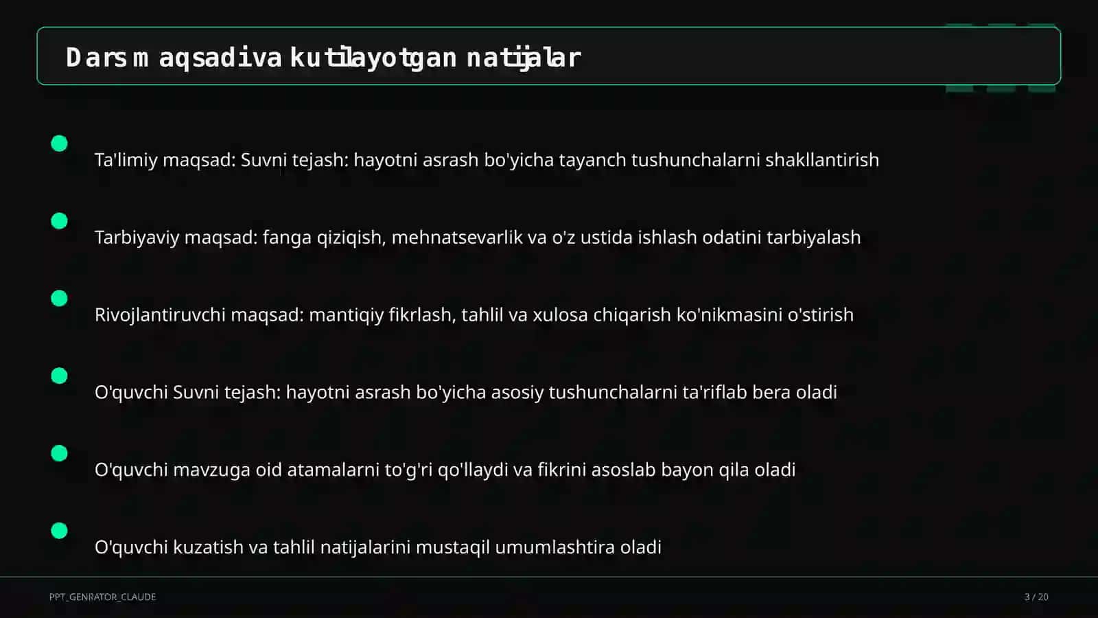 Suvni tejash: hayotni asrash 3