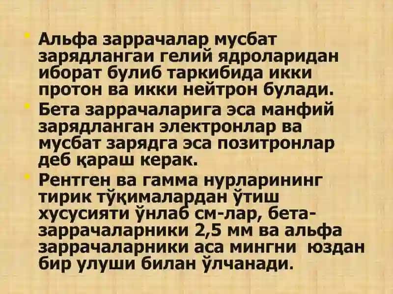 Радиация нурларидан зарарланиш. Ўткир нур касаллиги 3