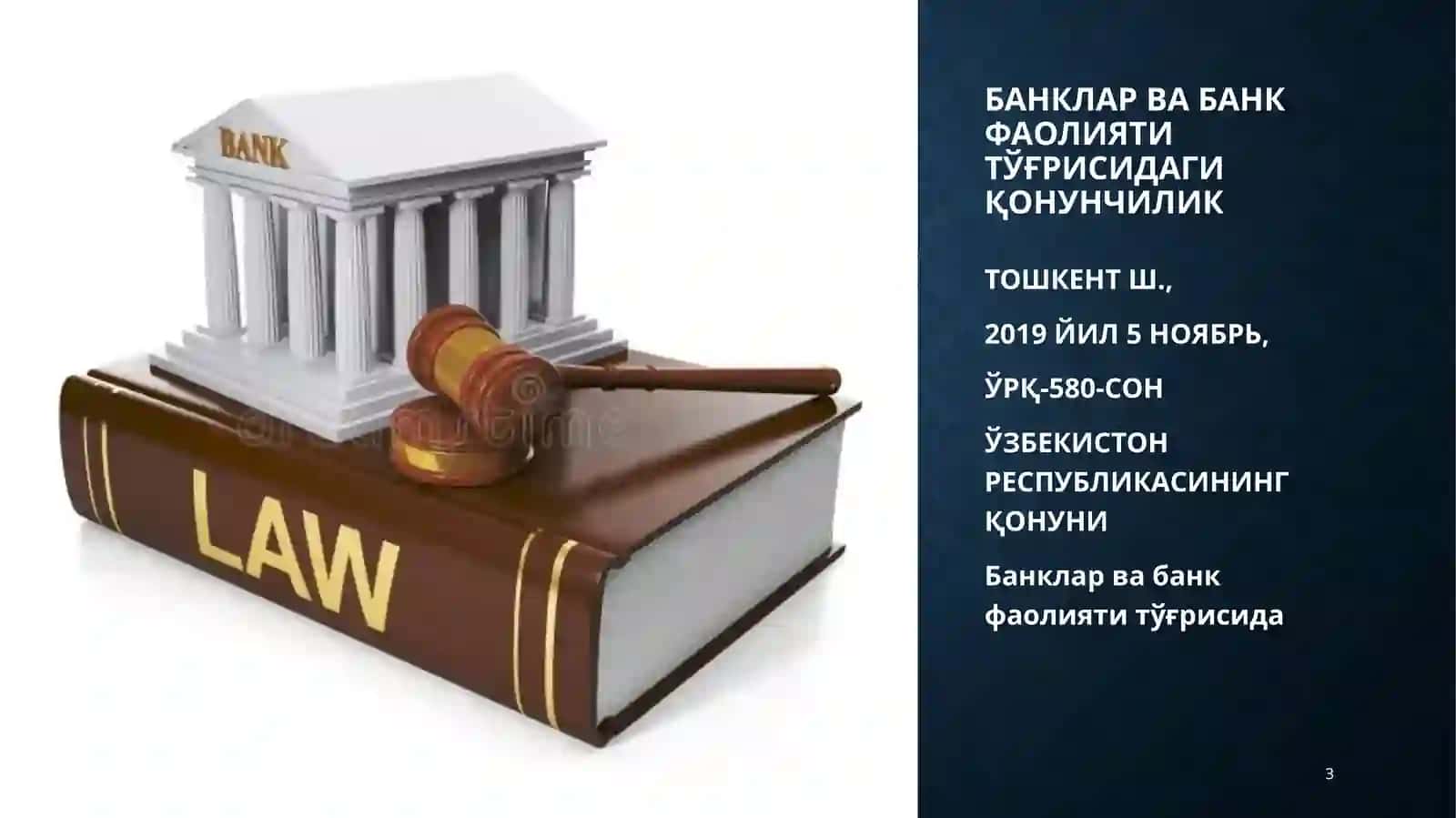 "BANKISHI ASОSLARI" FANINING PREDMETI, MAQSADI VA VAZIFALARI 3